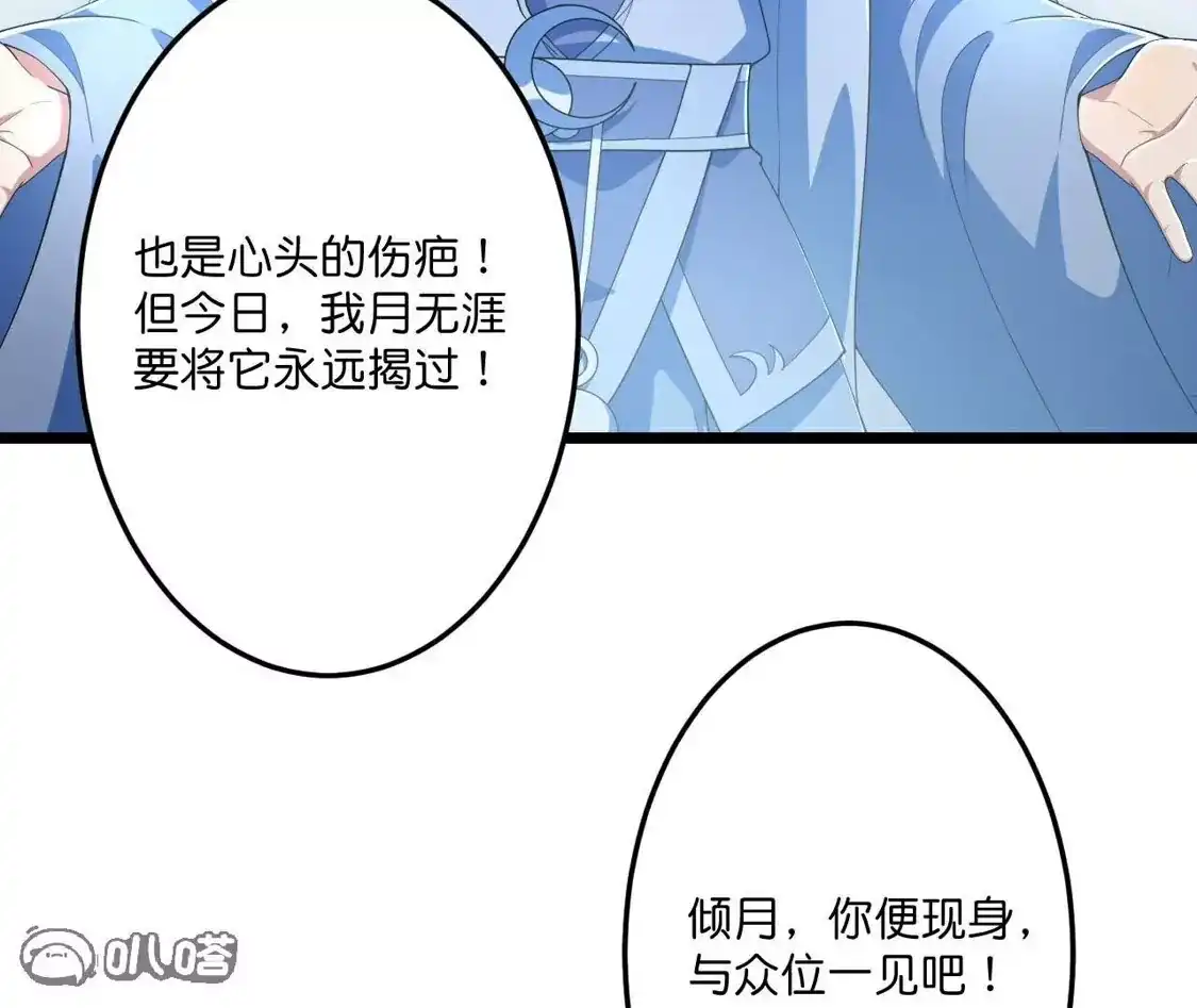 第399页