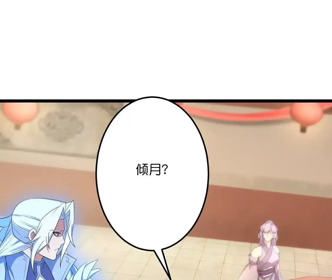 第417页