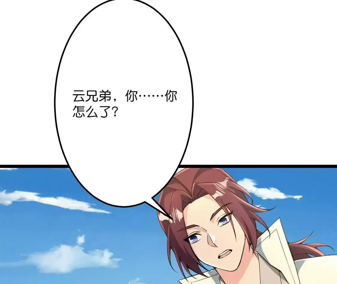 第555页