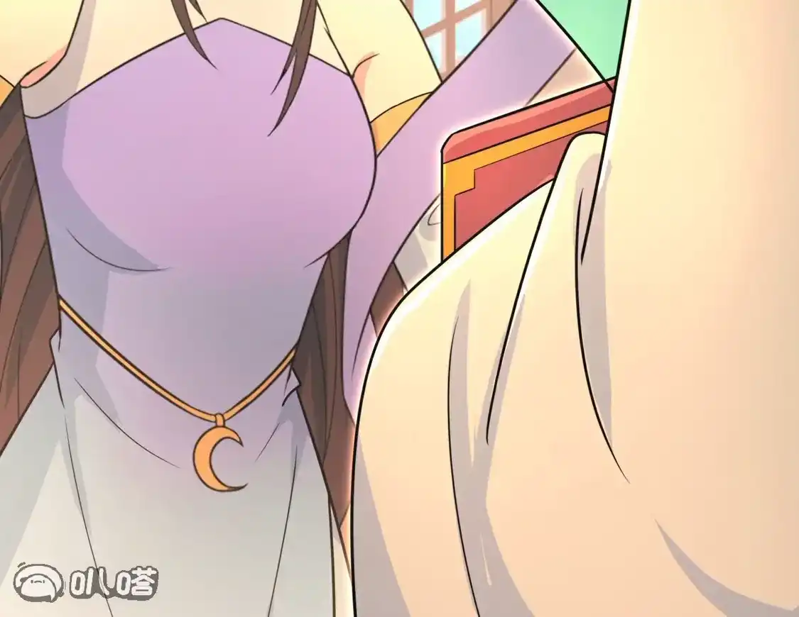 第767页