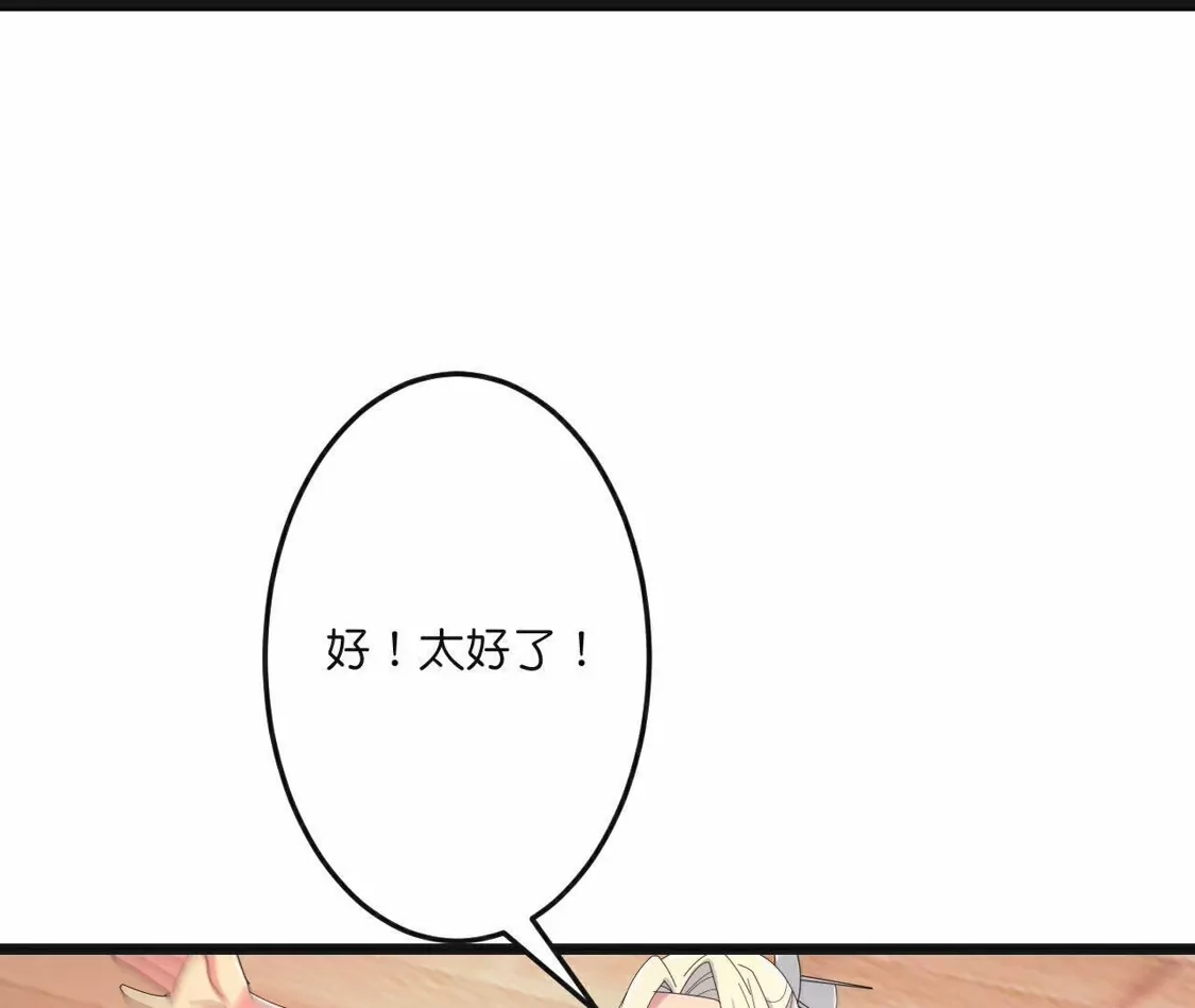 第983页