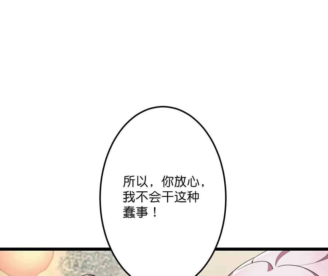 第325页