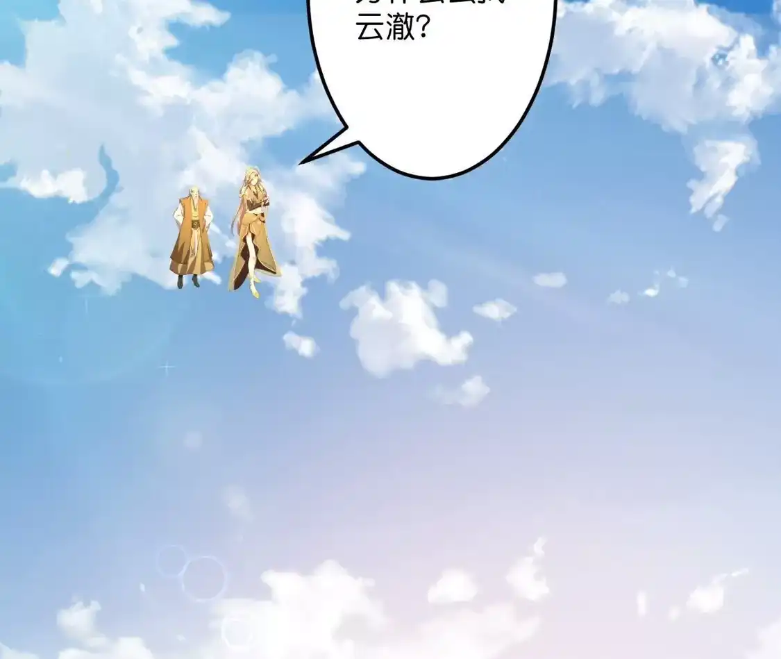 第347页