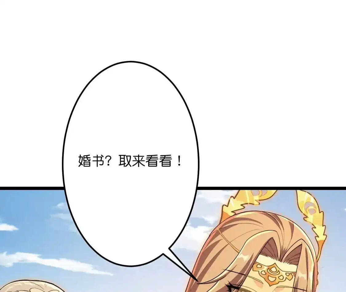 第382页