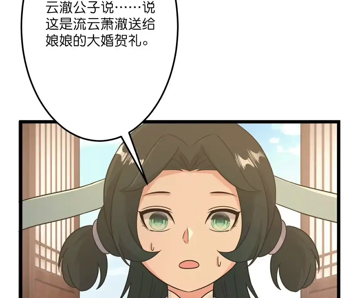 第647页