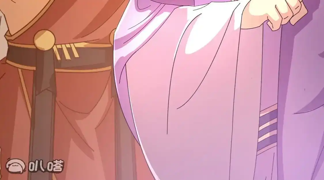 第899页