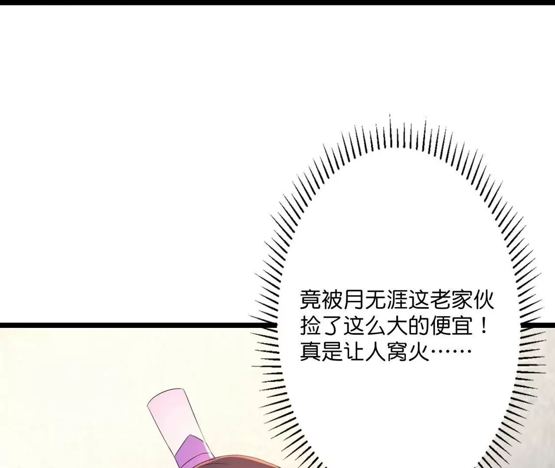 第311页