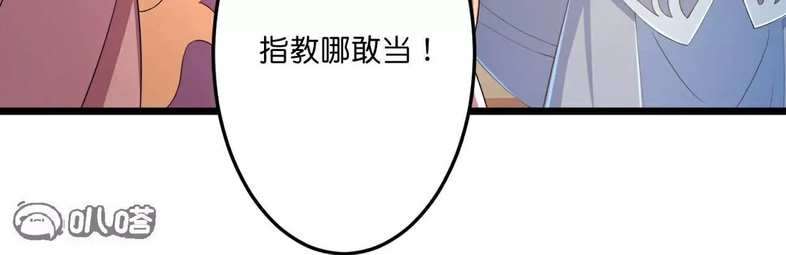 第472页
