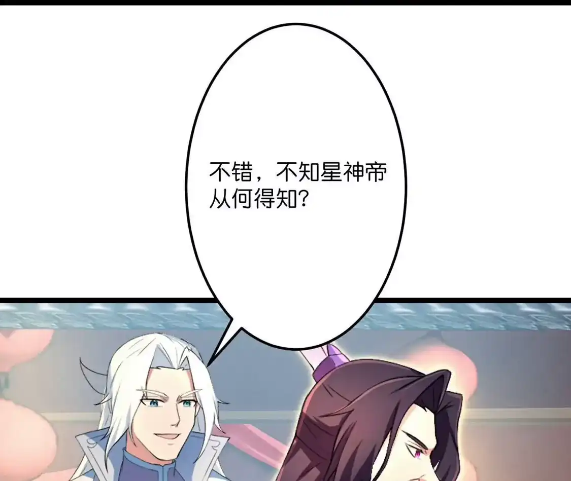 第501页