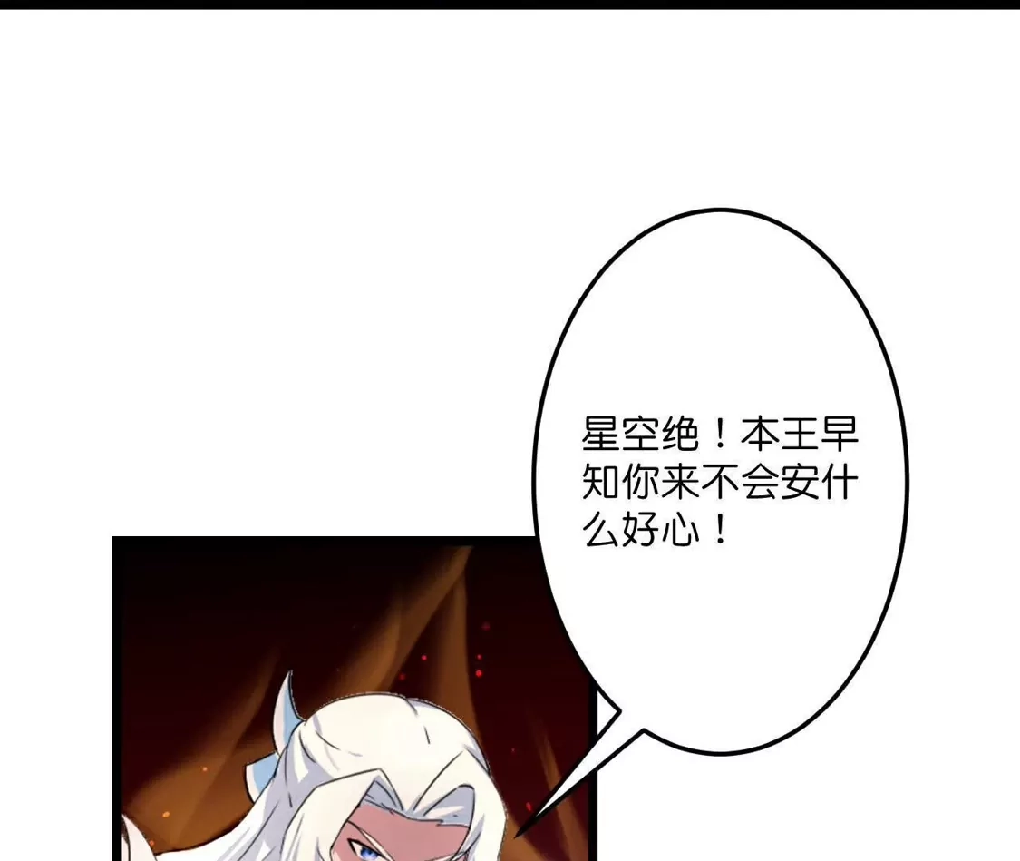 第577页