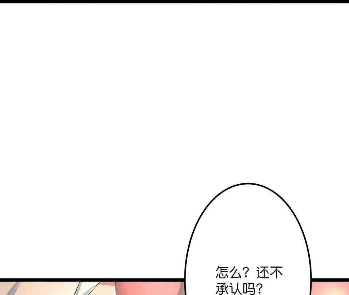 第676页