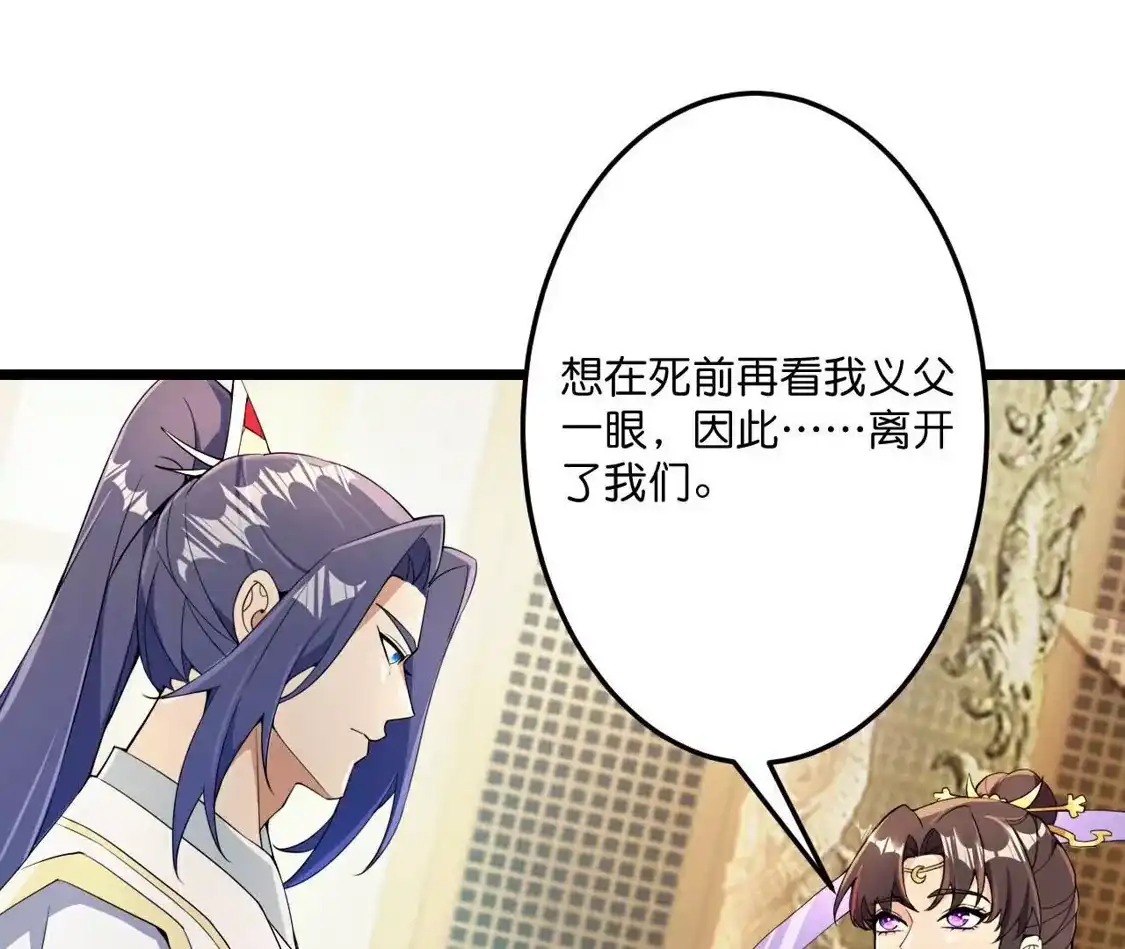 第717页