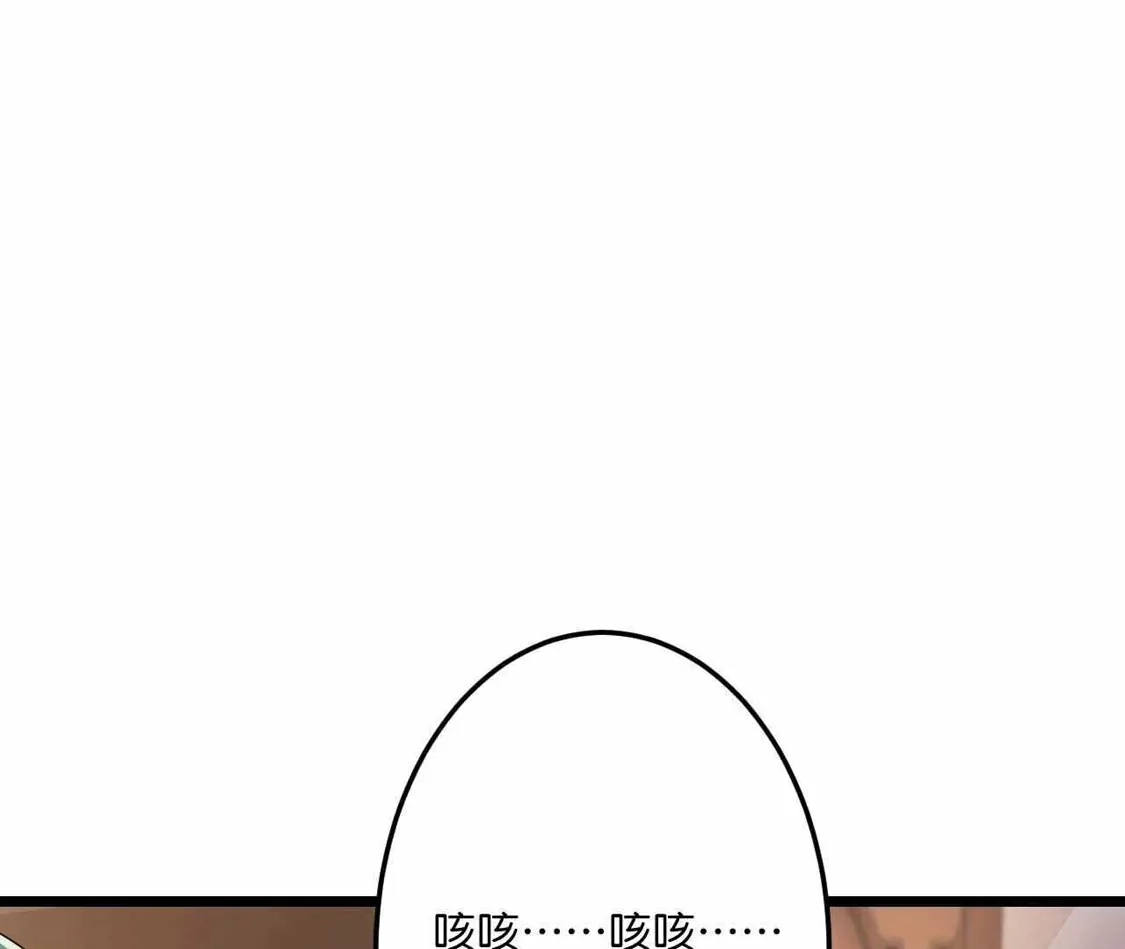 第773页