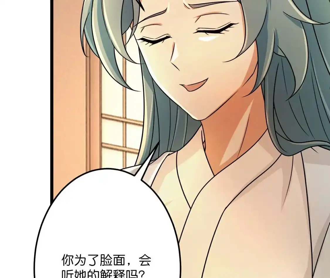 第879页