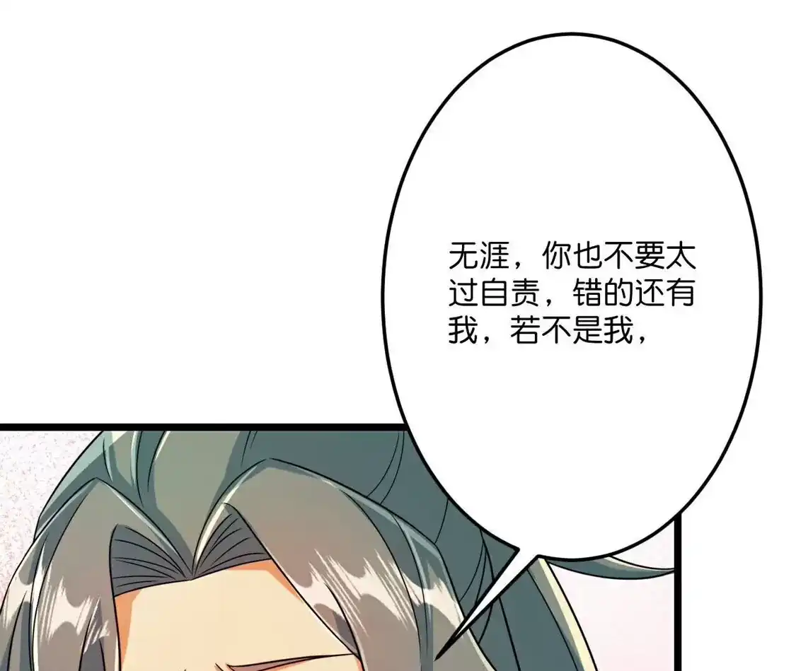 第963页