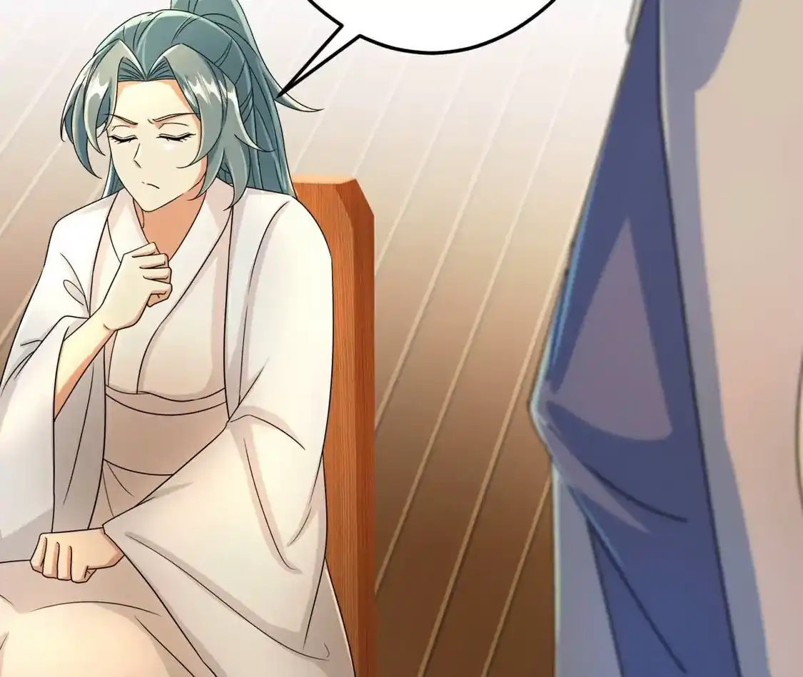 第983页