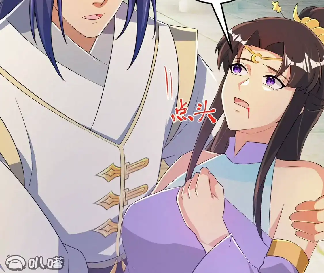第165页