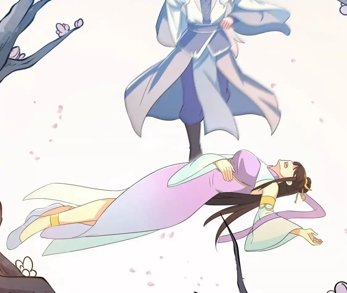 第207页
