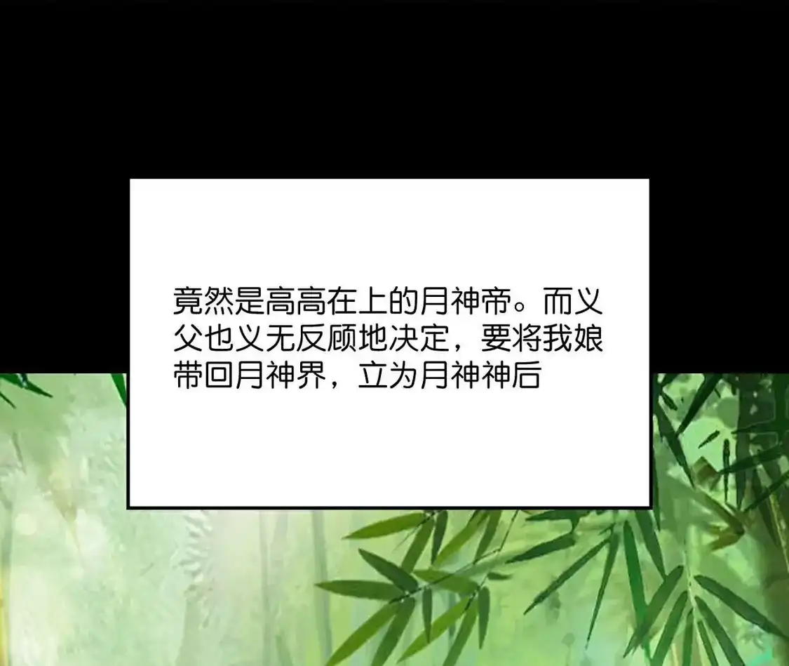 第395页