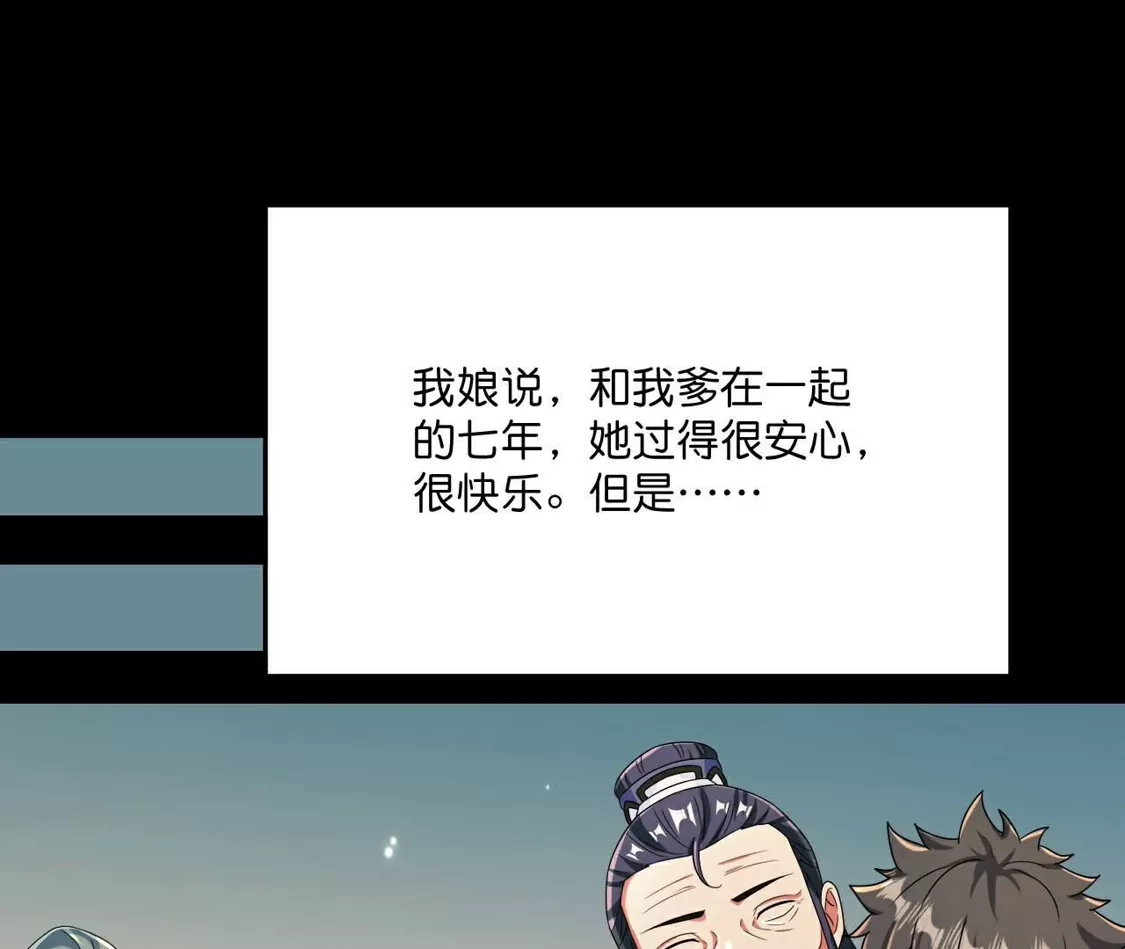 第683页