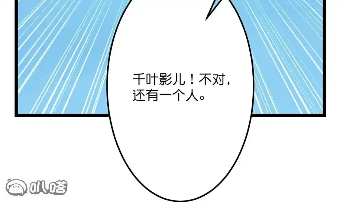 第703页
