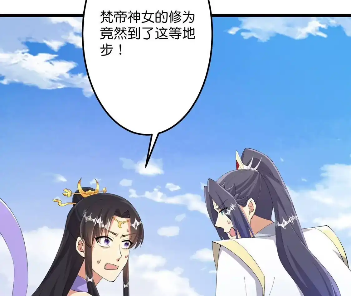 第795页