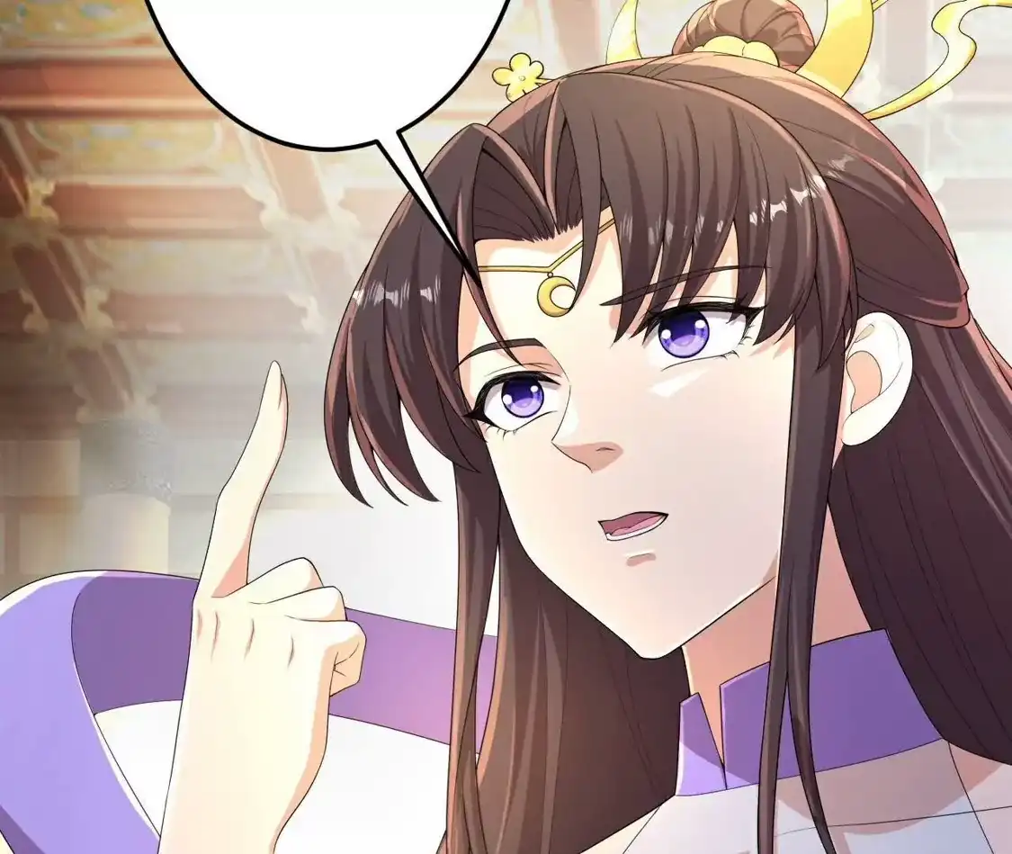 第213页