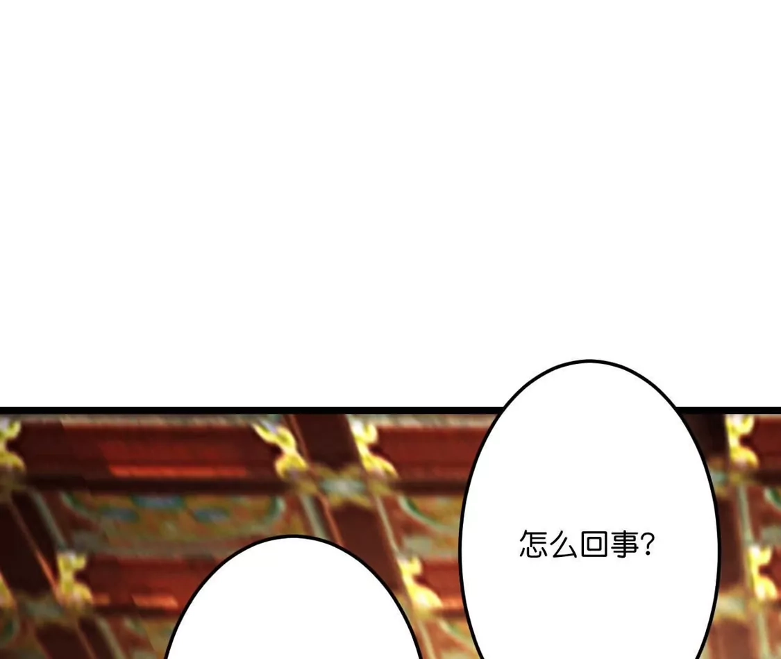 第424页