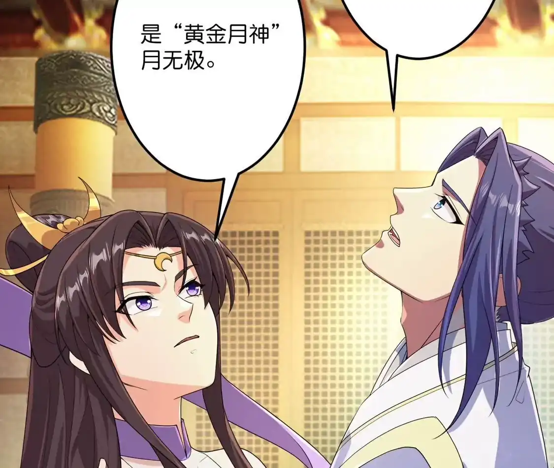 第430页