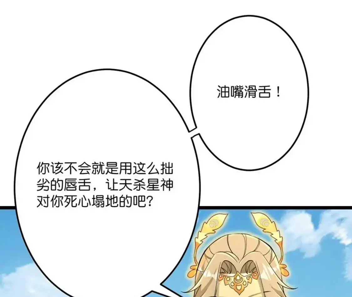 第717页