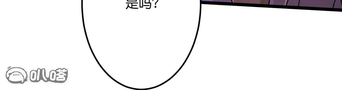 第864页