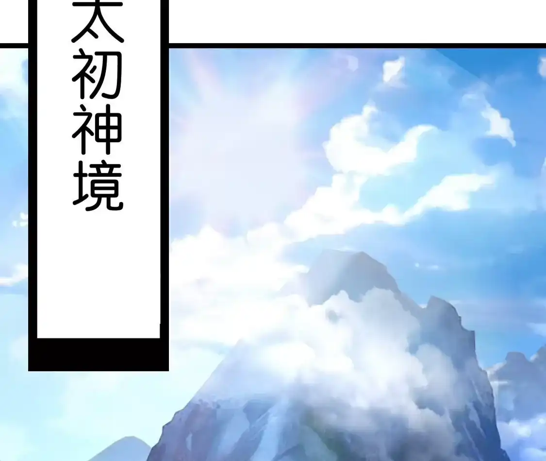第521页