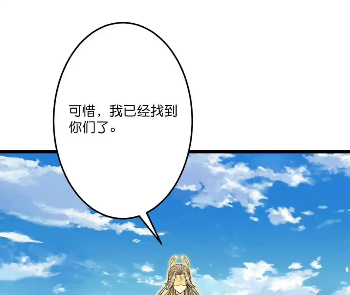 第599页