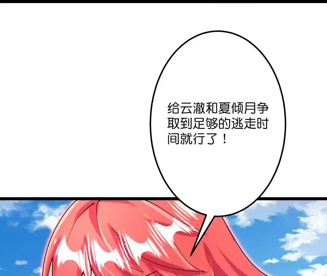 第718页