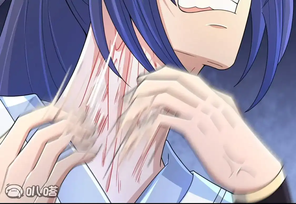 第242页