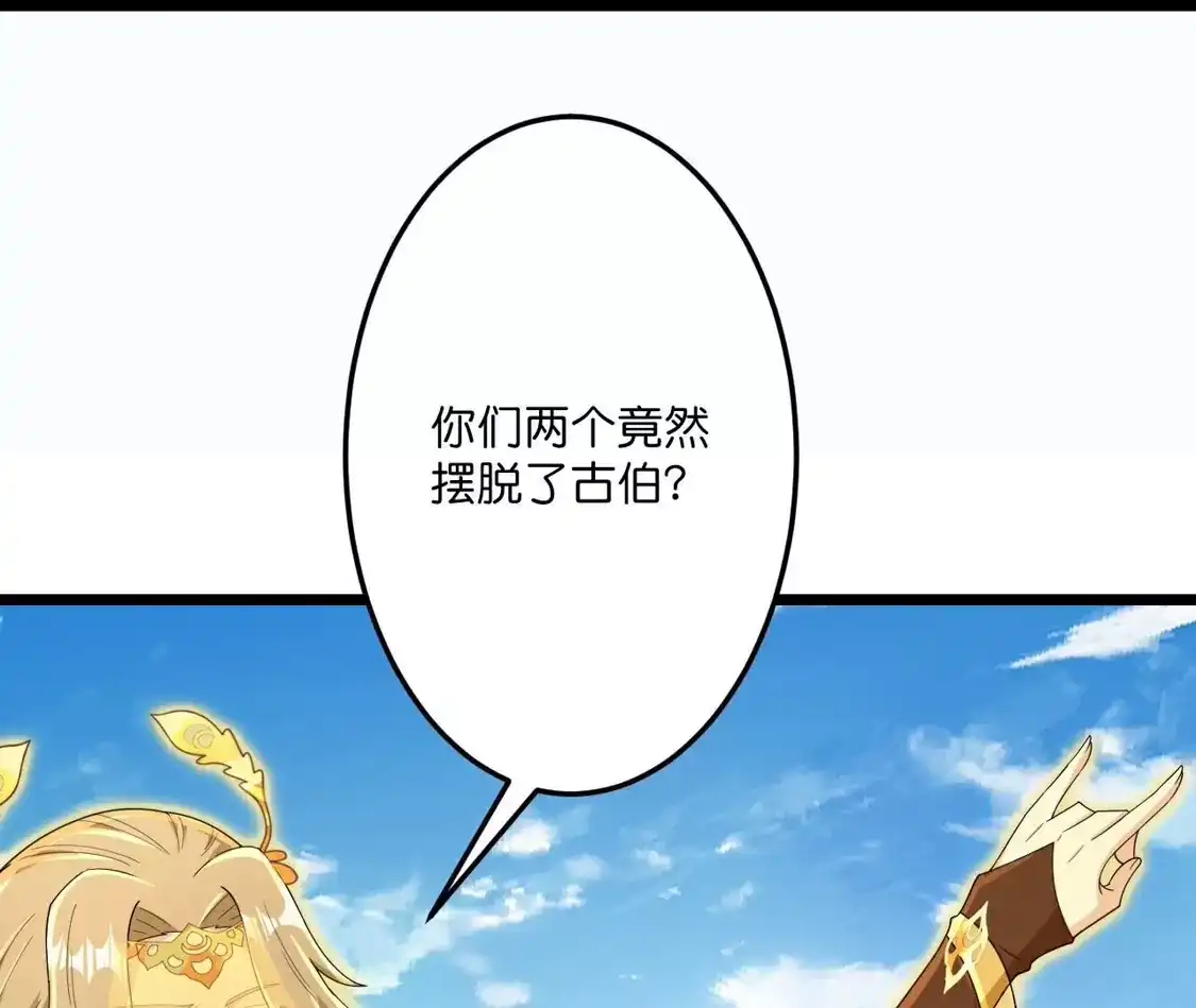 第473页