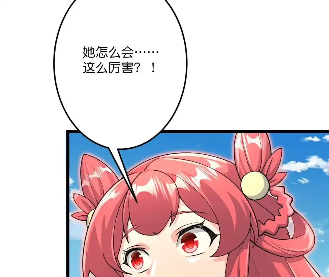 第690页