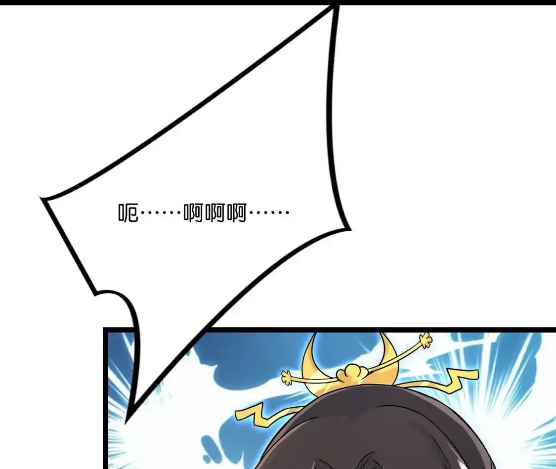 第773页
