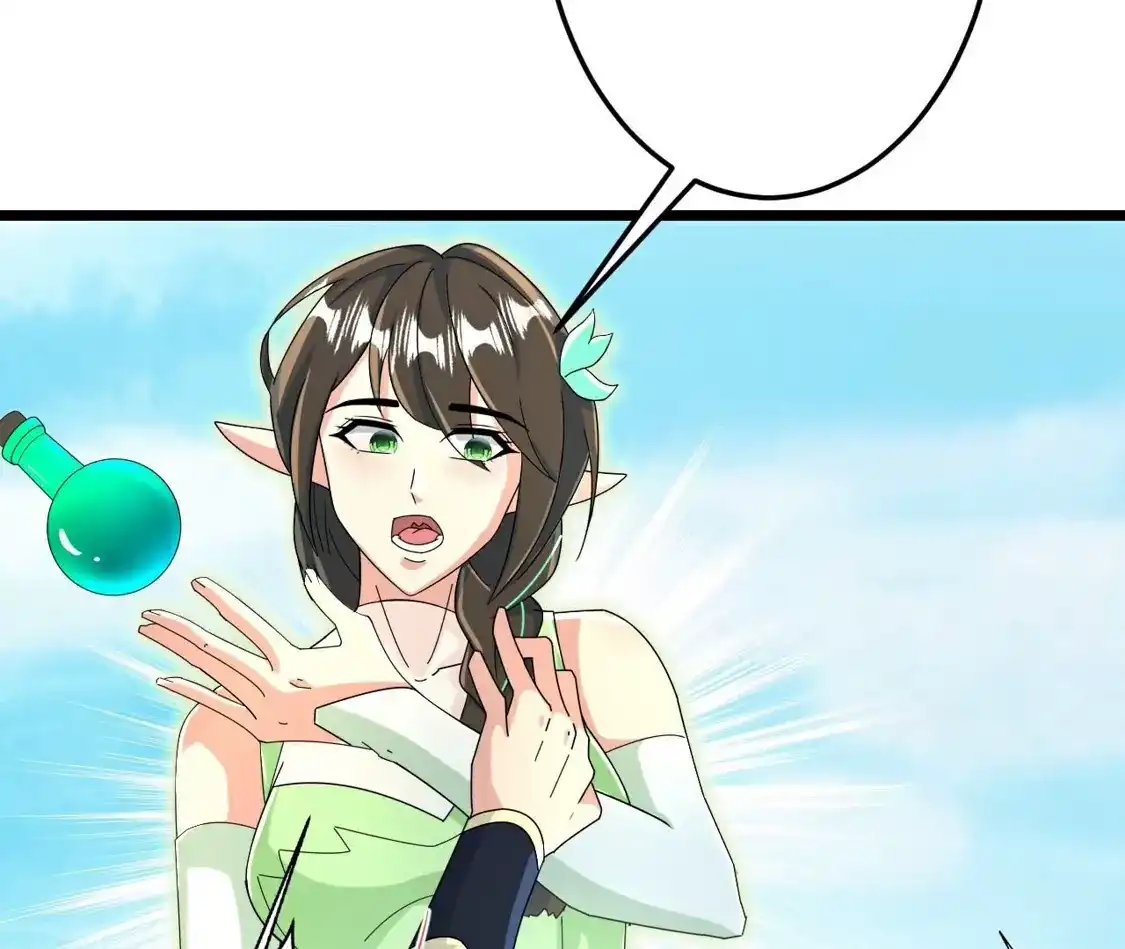 第935页