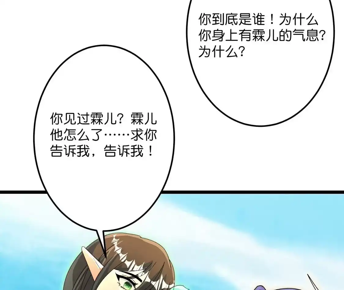 第998页