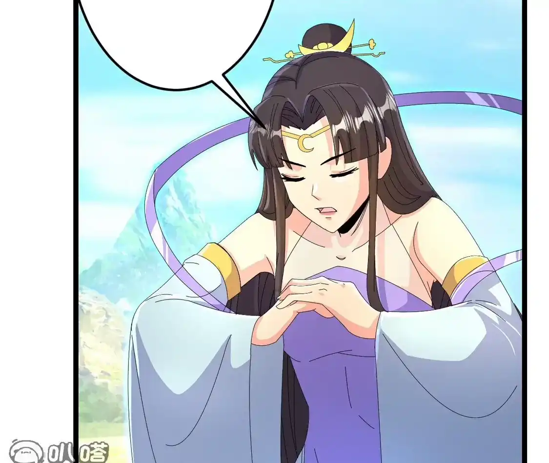 第564页