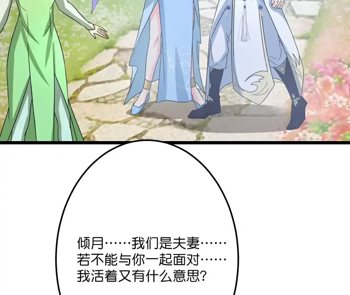 第248页
