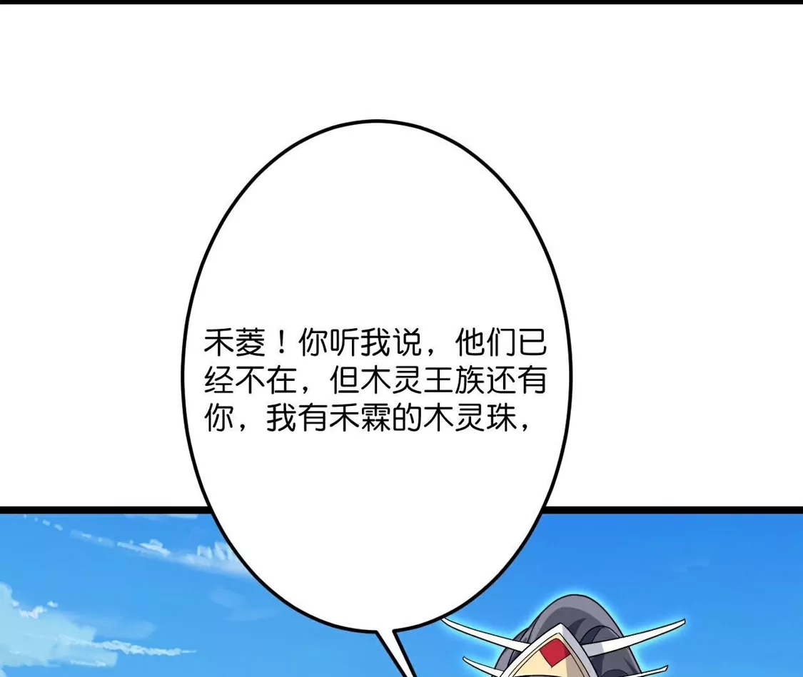 第225页