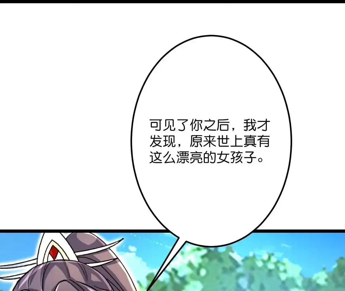 第528页