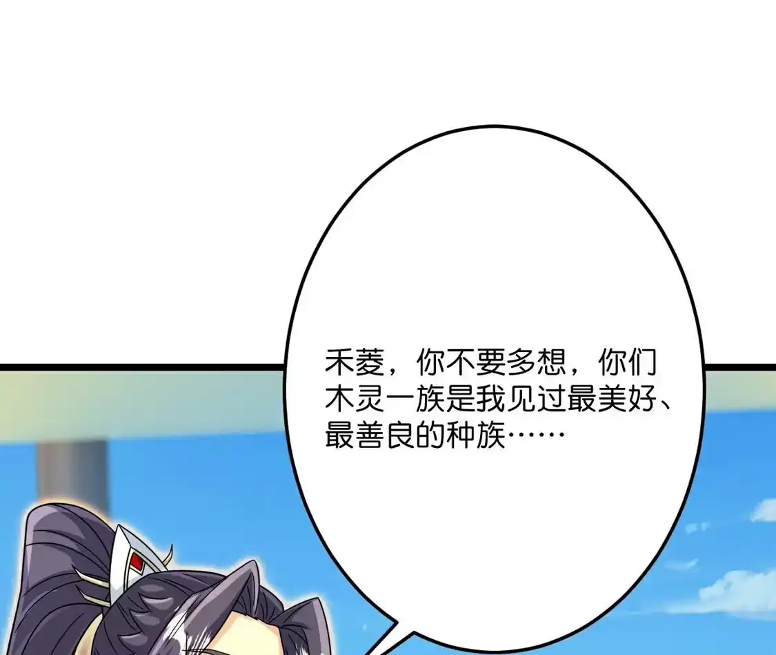 第553页