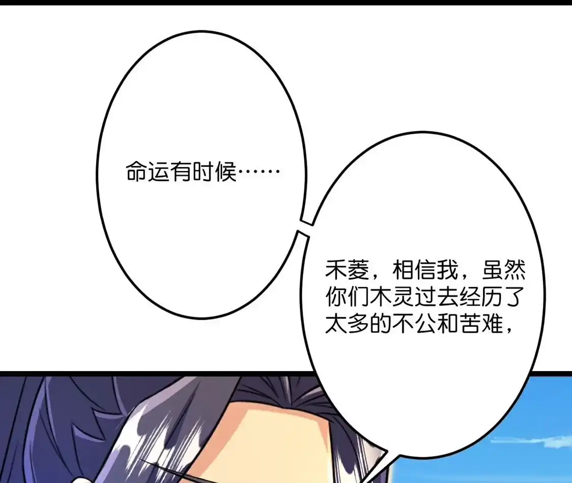 第618页