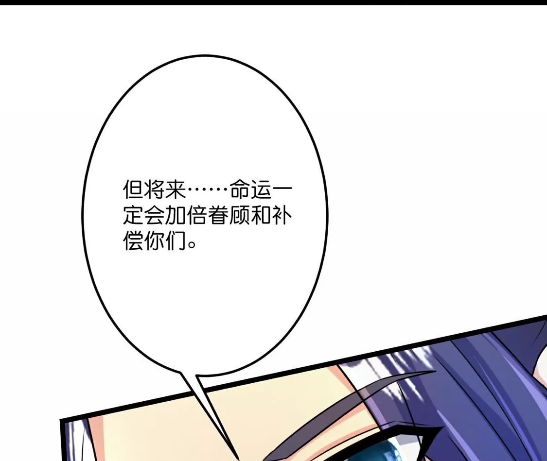 第633页
