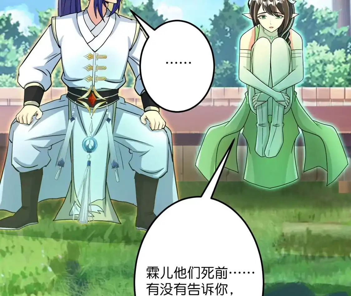 第658页