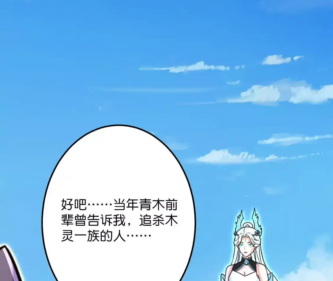 第723页