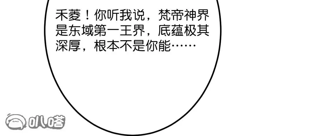 第753页